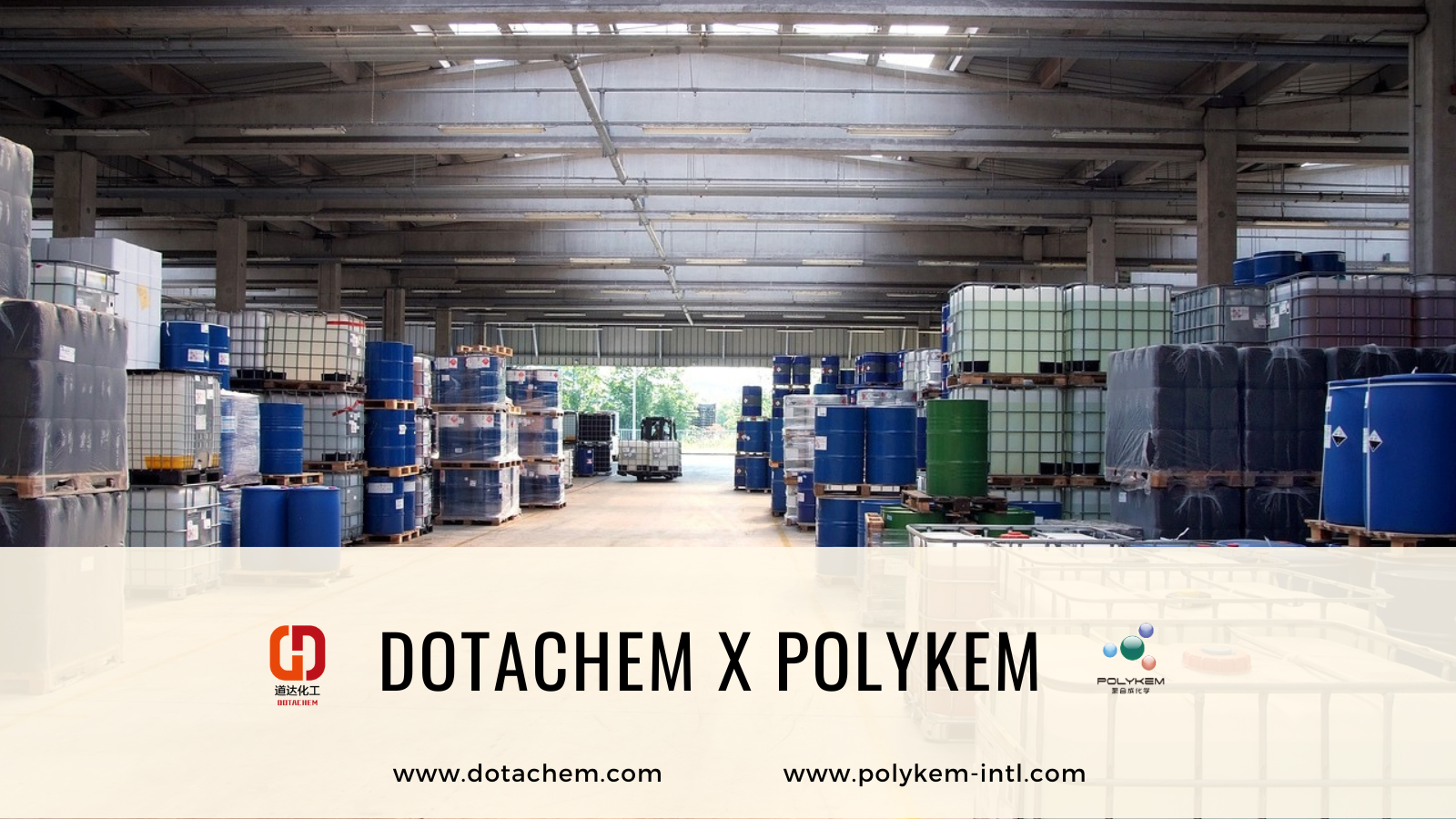 Dotachem және Polykem компаниясы жаһандық өнеркәсіптік клиенттер үшін сапалы шешімдер құрумен ынтымақтасады!