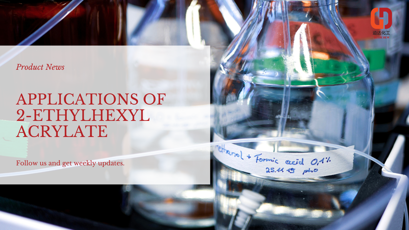 DotaChem, 2-этихексыл акрилаттың өнеркәсіптік қосымшаларындағы сарапшы