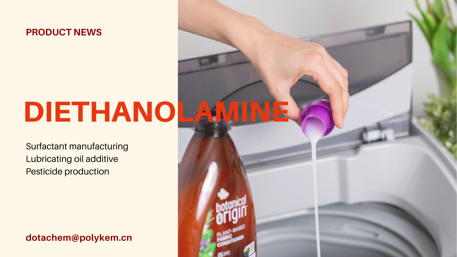 Дотахем Диетаноламин (DEA) - кәсіби бағасы Ethanolamine жеткізушісі, жоғары өнімділігі жоғары!