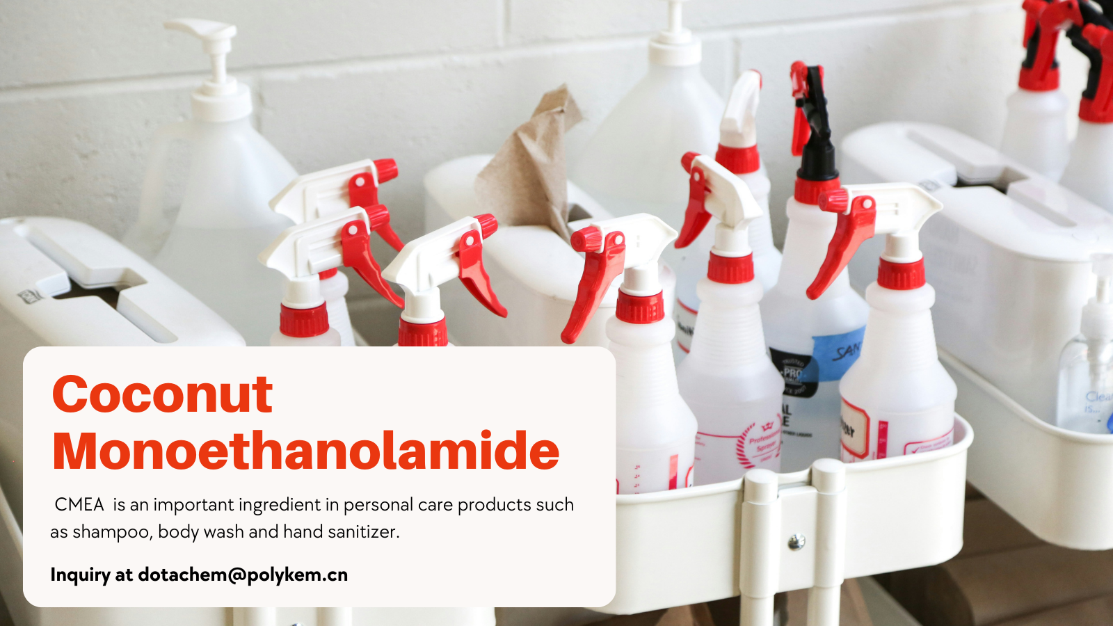 Кокос моноэтаноламиді (CMEA) қандай қолданылады?