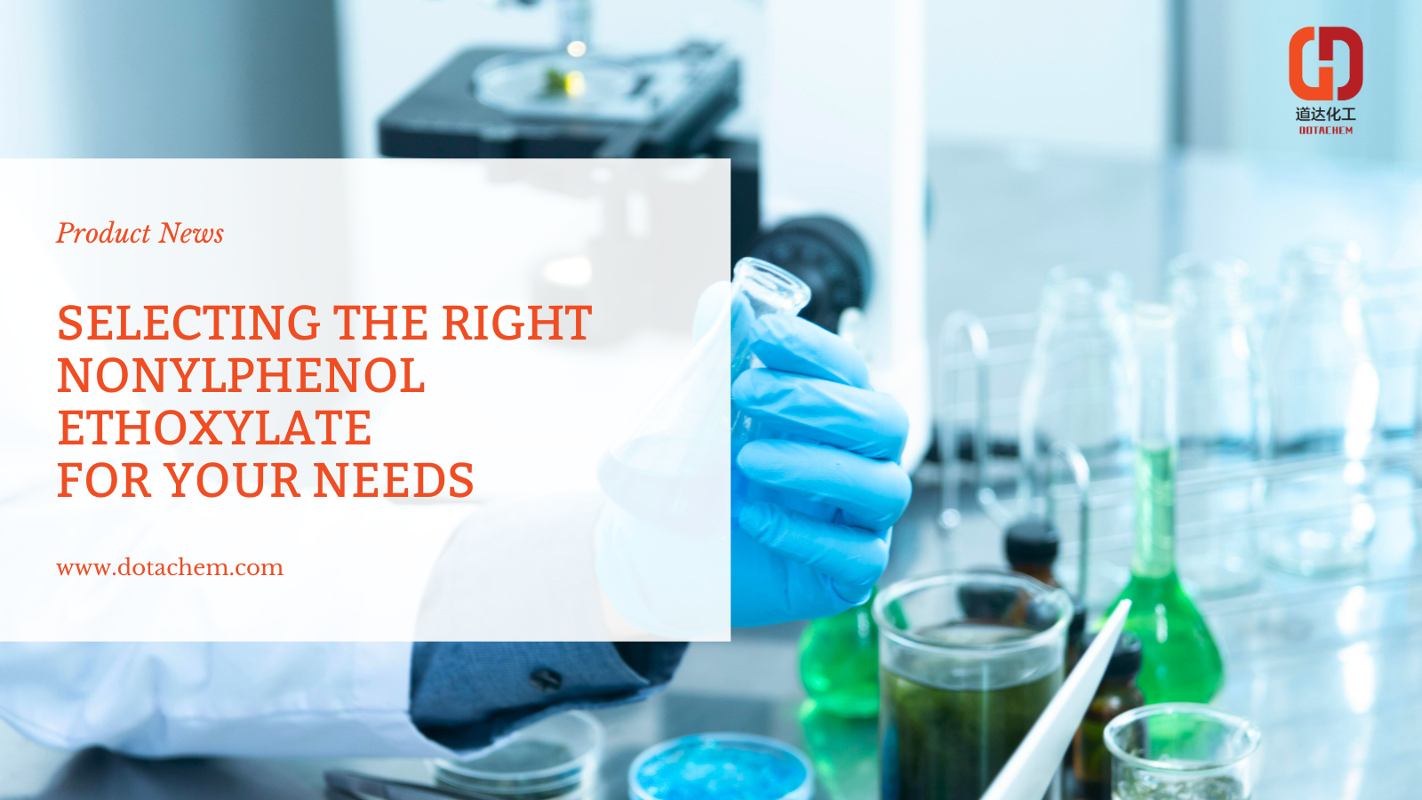 NPE: ерекшеліктері, қосымшалары және Dotachem-дің керемет жеткізілімі