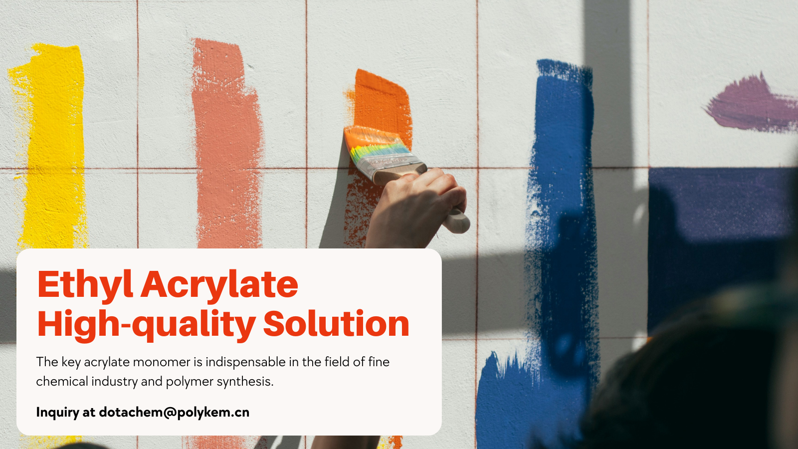 Дотачема этил акрилаты: Мономердің негізгі өнімділігі жоғары полимерлерді синтездеу