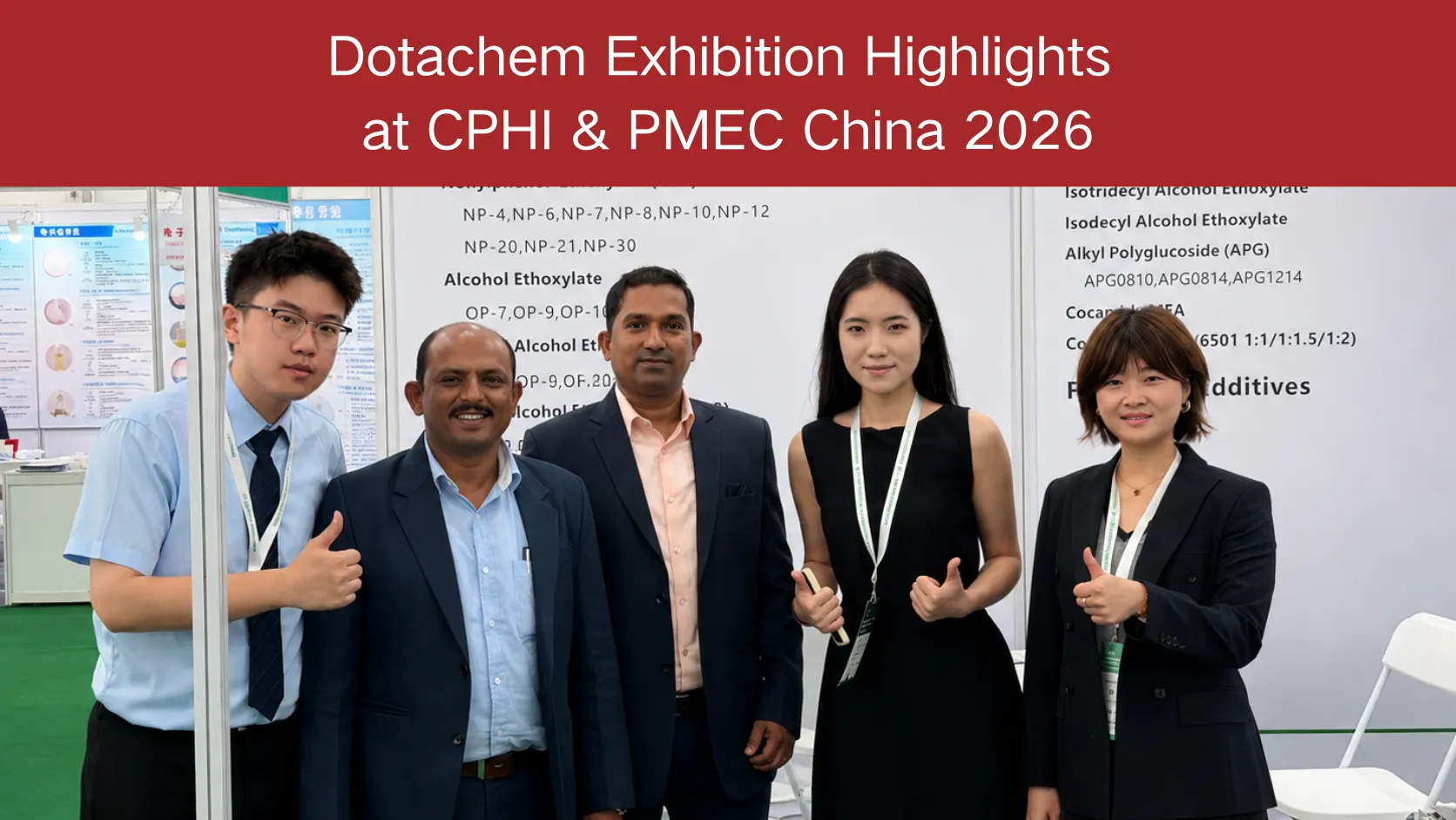 CPHI & PMEC China 2026 көрмесіндегі Dotachem көрмесінің маңызды сәттері: өнім қажеттіліктері және нарықтық кері байланыс